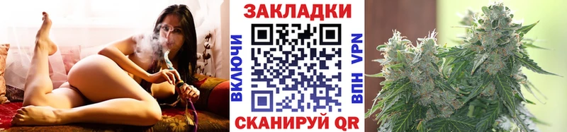 Где найти наркотики Братск АМФЕТАМИН Cocaine ГАШ Меф мяу мяу Каннабис Alpha-PVP