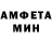 Альфа ПВП мука Kevin Houle