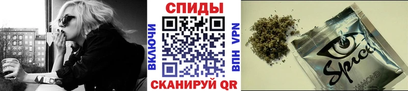 Бутират BDO  Братск 