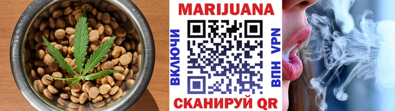 Canna-Cookies марихуана blacksprut ONION Братск