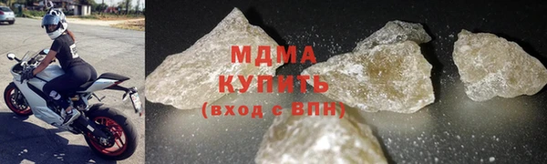 кокаин перу Пенза
