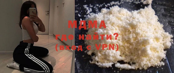 apvp Медвежьегорск