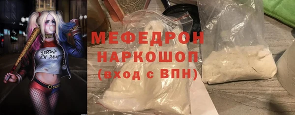apvp Медвежьегорск