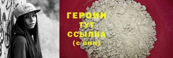 ECSTASY Михайловск