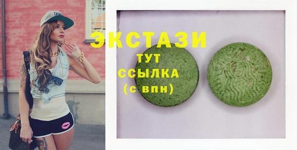 spice Михайлов
