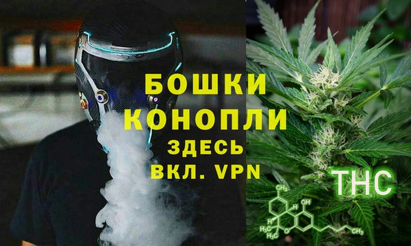 apvp Медвежьегорск