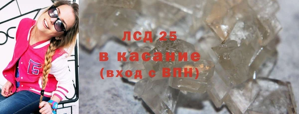 2c-b Мегион