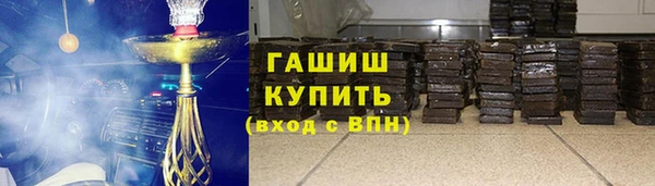 2c-b Мегион