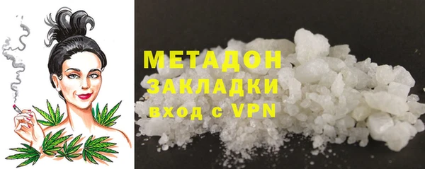 apvp Медвежьегорск
