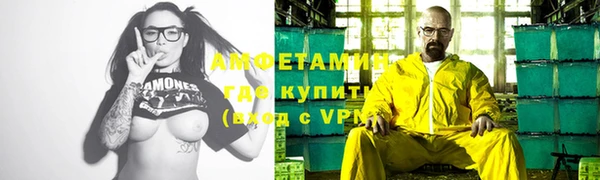 2c-b Мегион