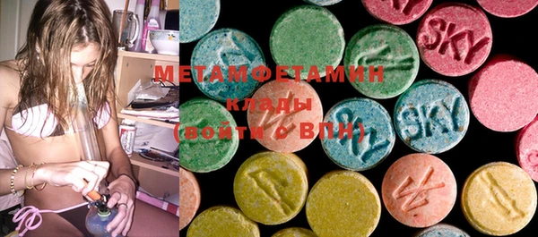 spice Михайлов