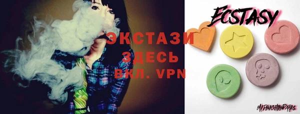 apvp Медвежьегорск