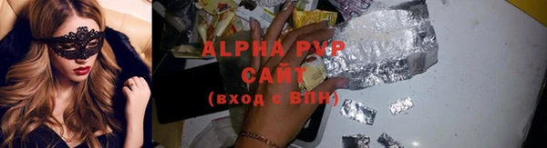 2c-b Мегион
