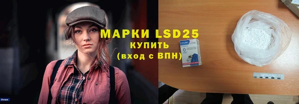 apvp Медвежьегорск