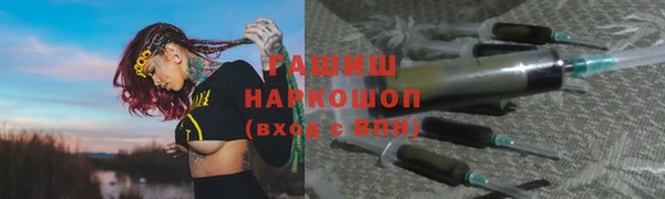 apvp Медвежьегорск