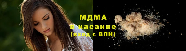 apvp Медвежьегорск