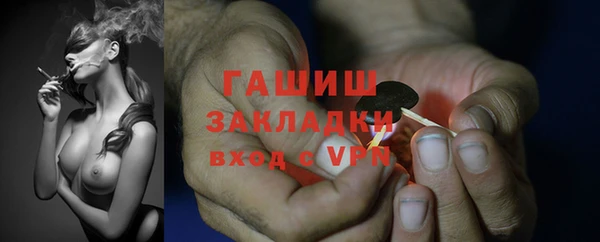 2c-b Мегион