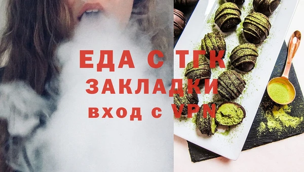 2c-b Мегион