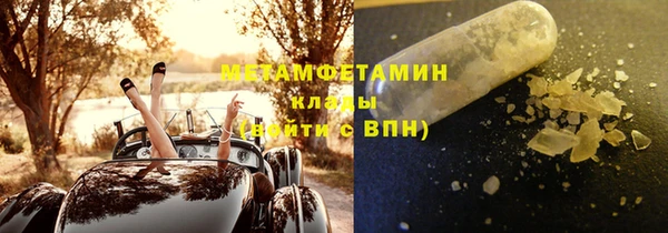 соль курить ск Михайловка