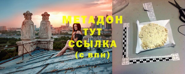 spice Михайлов