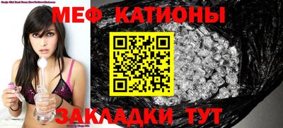 марки nbome Балашиха