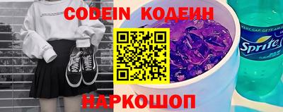 мдпв Балашиха