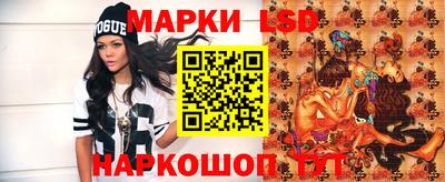 винт Балаково