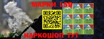 мдпв Балашиха