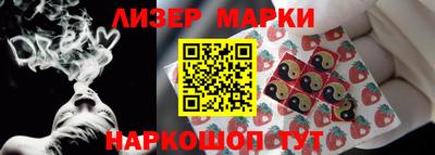 мдпв Балашиха