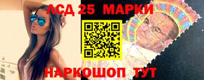 мефедрон Балахна