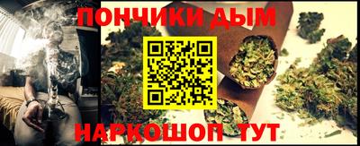 марки nbome Балашиха