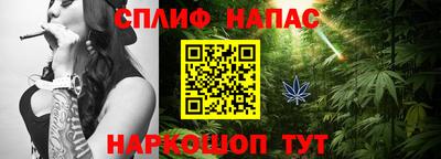марки nbome Балашиха
