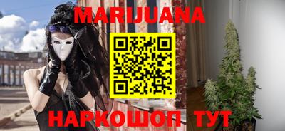 мефедрон Балахна