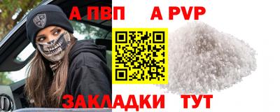 марки nbome Балашиха