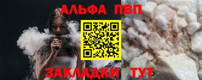 герыч Берёзовский