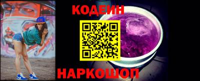 мдпв Балашиха