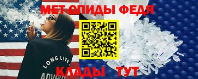 мдпв Балашиха