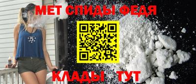 ПСИЛОЦИБИНОВЫЕ ГРИБЫ Малоярославец