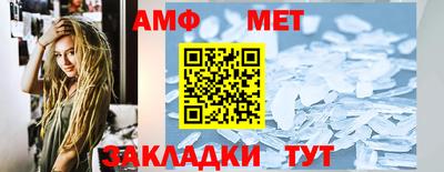 марки nbome Балашиха