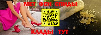 мдпв Балашиха