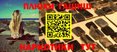 герыч Берёзовский