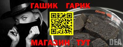 мдпв Балашиха