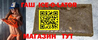 мефедрон VHQ Балаково