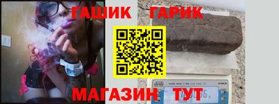 кокаин VHQ Малгобек