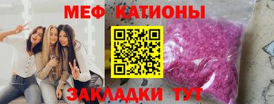 мдпв Балашиха