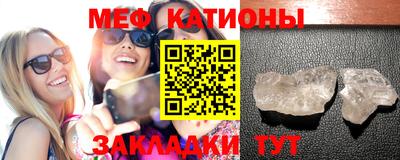 марки nbome Балашиха