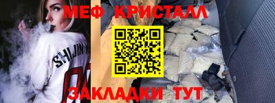 мдпв Балашиха